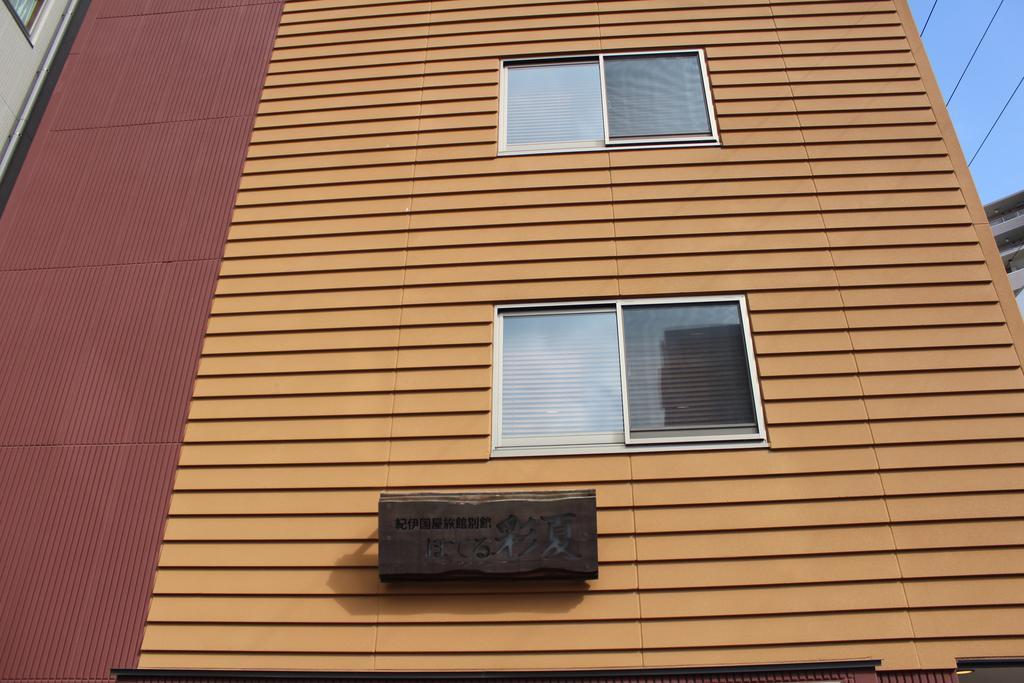 Hotel Saika Fujisawa Exterior photo